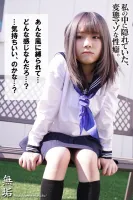 MUDR-184 Клуб послешкольного обучения Извращенная красивая девушка, пристрастившаяся к бондажу ~ Мазохистка-волонтер, которая сама хочет быть связанной.  ~ Рихо Такахаши