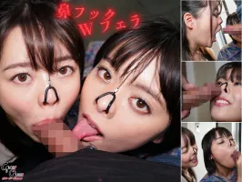 Glory Quest MVG-032 Super Masochistic Beautys W Face Harassment Chiharu Miyazawa - Rin Monami