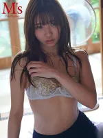 MVSD-441 At A Hot Spring Inn On A Business Trip, I Was In A Shared Room With A Newly Graduated Female Employee Reverse NTR I Was Forced To Cum Over And Over Again By Her Awesome Waist Mitsuha Higuchi