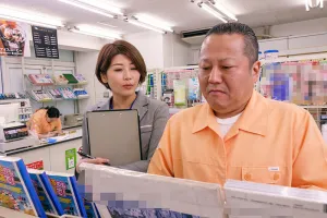 NGOD-164 Convenience Store Headquarters Woman 9 Yuri Oshikawa