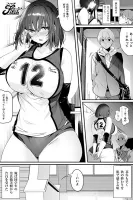 NIMA-013 A Neat And Clean Girl From The Tall Volleyball Club Whole Story Turns Into Her Seniors Marushins Super Hit Doujin NTR Is Finally Live-Action!  !  Ichika Seta