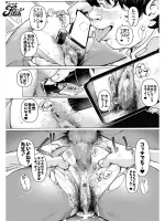 NIMA-017 Busty female teacher gets double hole training!  A live-action adaptation of the Fallen Girl manga!  !  Well-behaved Mr. Yoshikawa