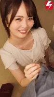 NNPJ-489 FUCK Aphrodisiac-Pickled P-Live G-Cup Female College Student Who Perches Arrogantly Easy To Melo Melo To The Old Mans Ji ○ Po Internal Ejaculation OK Daughter And Kimeseku Suzu