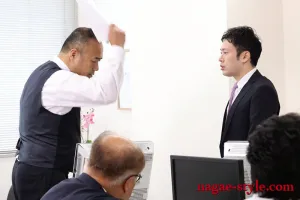 NSFS-124 The Boss And His Subordinates Wife 19 -My Wife Was Embraced By That Guy To Help Me- Kou Shirahana