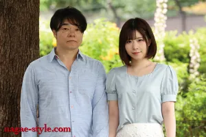 NSFS-239 Debt Couple: I let someone else hold my wife.  8 Satsuki Ena