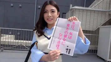 PKGP-002 Lover Love Document 24-hour flirty date with cute Misaki Azusa-chan