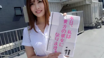 PKPD-235 Lovers Love Documentary Healing Natural G Cup Fluffy Beauty Ayumi Natsukawa 1 Day Flirting Date