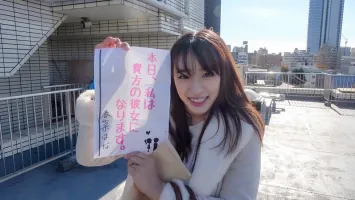 PKPT-009 Lovers Flirty Love Document K-Cup Energetic Girl Haruna Hana-chan And A 1-Day Flirtatious Date