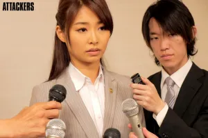 RBD-632 Female Lawyer, Until I Fall... Natsume Saiharu Anna Rika