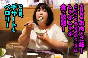 RMER-006118kg Mikepo H Cup Mature Woman AV Debut Aki Kosaka