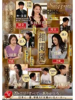 中文字幕ROE-209 麥當娜成立20週年的門羅特別工作！呢夫婦交換交換 - 美麗的成熟女性 -