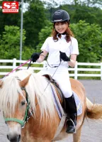 SNIS-507 Trained Elite Horse Riding Jockey Akiho Yoshizawa