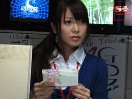 SOE-741 Raped Innocent Announcer Aoi Mikuriya