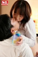 Chinese subtitles SONE-113 A junior employee who usually takes smut stories seriously turns out to be a nasty kissing demon when he drinks!  I didnt even imagine the erotic incident where she forgot everything while I was drunk