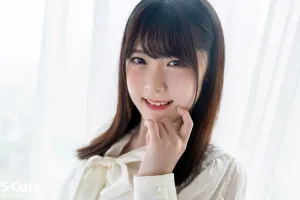 S-Cute SQTE-448 Uniform Sex With Fair-skinned Beautiful Girl Akari Minase