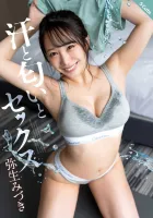 SQTE-469 Sweat, Smell and Sex Yayoi Mitsuki