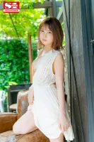S1 SSIS-569 Celebrity Alice Shinomiya