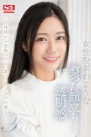 SSIS-818 Rookie No.1 STYLE Akiba Mitsuha AVDebut
