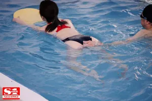 SSNI-507 Competitive Married Woman Fucking Unlimited Pool Molester Saki Okuda