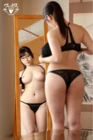 VEC-471 My Neighbors Wife Ai Shinkawa Who Provocats Me As A Virgin With A Front Hook Bra And Small Panties