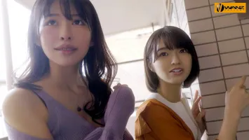 WAAA-189 You guys wash your dick and wait!  Suddenly house convex to M mans home!  W Little Devil SEX Delivery!  !  Sumire Kuramoto Hinako Mori