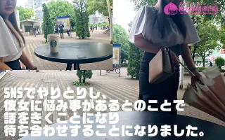 YMDD-350 J 컵 유부녀의 한계 성욕을 억제하는 젖은 물총 엑스터시 북미 호리 동영상