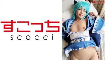 362SCOH-052 [Internal shot] Make a carefully selected beautiful girl cosplay and impregnate my child!  [Chi No] Rion Izumi