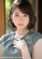 JUL-913 A Married Woman Who Grew Up Surrounded By The Mountains Of The Southern Alps As Pure As Natural Water Jun Suehiro 28 Years Old AV DEBUT
