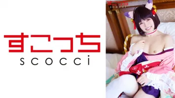 362SCOH-083 [Internal shot] Make a carefully selected beautiful girl cosplay and impregnate my child!  [Princess] Chiharu Miyazawa