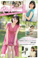 Moodyz MIDV-223 Rookie Exclusive 20 Years Old It Looks Like This, But Only One Experienced Person Attends A Prestigious Private University The Goddess AV Debut Of A Rikejo Beautiful Girl And A Waist Miyu Oguri