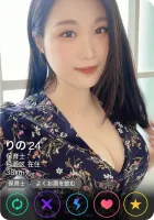 581SHMJ-004 [Slender Beautiful Big Tits] [Bottomless Sexual Desire] [Liquor Lover] [Dense Titty Fuck] Rino 24 Years Old Nursery Teacher SNN #003 Rino Nakajo
