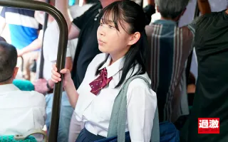 Natural High NHDTB-721 Busty Girl ○ Raw 17 Who Feels Soggy Milk Massage Over Uniform On A Crowded Bus