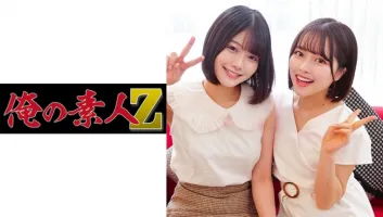 230ORECO-213 Yuno & Chiharu 如月 Yuno Miyazawa Chiharu