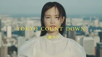 PTS-497 Tokyo Countdown VOL.01