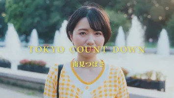 PTS-497 Tokyo Countdown VOL.01