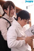 IPX-948 Hikari Azusas First Manga Original Collaboration Work With Older Sister At A Secondhand Bookstore