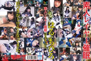 PES-079 Amateur Cosplayers Recruited On SNS And Creampie Off Paco Photo Session 2 Discs