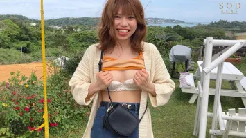 STARS-888 [Summer is a swimsuit!  SODstar All Bikini Festival] Exciting first exposure!  Athlete Saki Shinkai Exposed SEX on a tropical flirtatious date