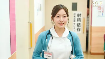 STARS-932 The new medical staff of the Ejaculation Dependence Improvement Treatment Center, Mr. A (pseudonym), will help patients with sexual desire disorder Hikari Aozora