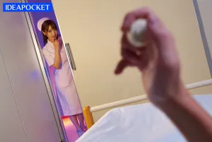 IDBD-911 Through the mobile nurse phone, you can ejaculate in your mouth 24 hours a day!  Super pacifier loving slut nurse 8 hours BEST
