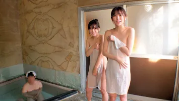 ORECS-111 Two Amateur Girls Are Best Friends Looking For Their Virginity And Have Their First Reverse Pickup!  !  Amateur female college student discovered in Aoiyu Atami Hot Spring!  Do you want to enter a mens bath with just a towel and a virgin?  Akari