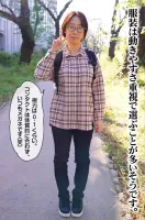 RMER-034 looks like an H cup!  Junko wearing glasses first appeared in AV Yui