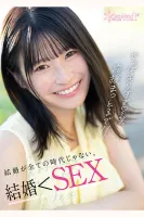 CAWD-637 I made my debut because I wanted sex, not marriage.  Miyu Sasaki