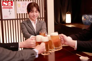 SONE-108 On the night of a business trip, the then NTR unparalleled boss and the new employee were on a business trip from morning to night.  rei kuroshima