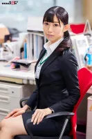 SHYN-026 SOD Female Employee Health Checkup General Affairs Department Yumiko Kawano